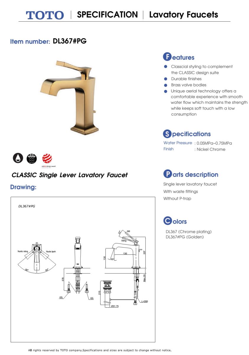 Bản vẽ kỹ thật Vòi chậu nóng lạnh TOTO DL367#PG