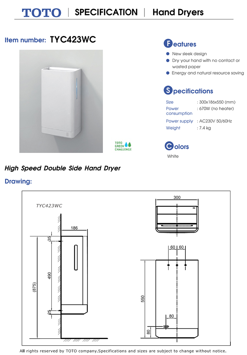 Máy sấy tay TOTO TYC423WC bản vẽ kỹ thuật