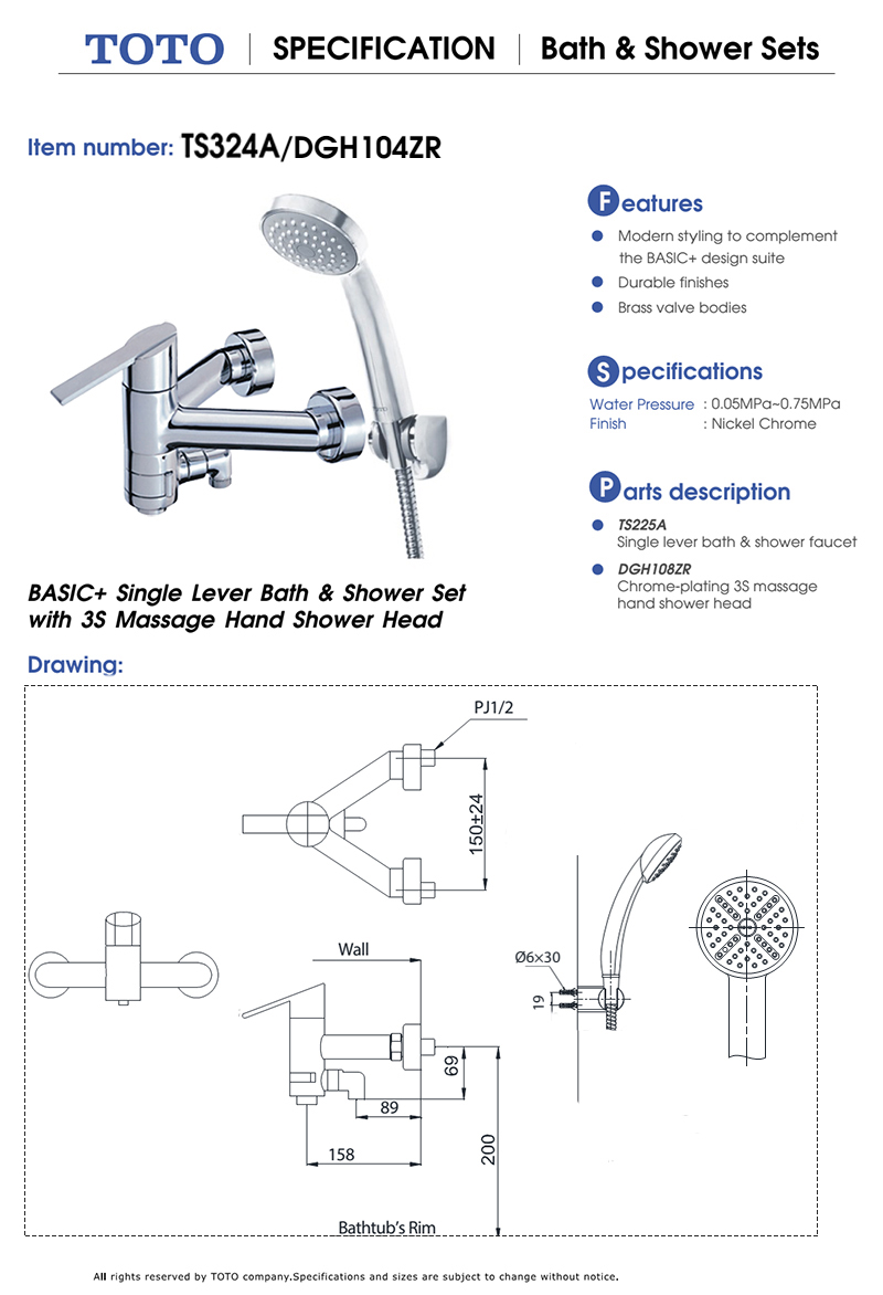 Sen tắm nóng lạnh TOTO TS324A/DGH104ZR bản vẽ kỹ thuật