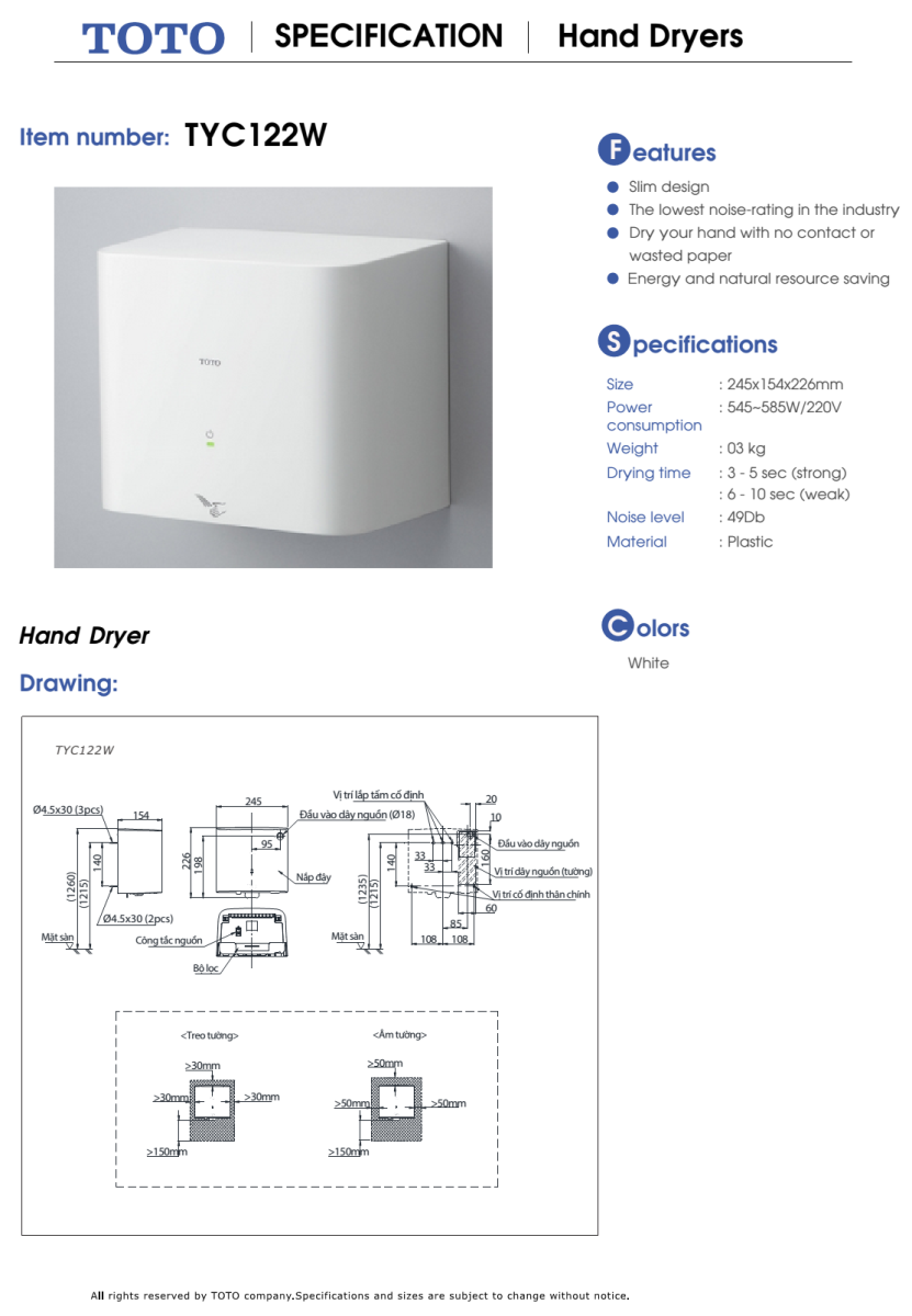 Máy sấy tay TOTO TYC122W BẢN VẼ KỸ THUẬT