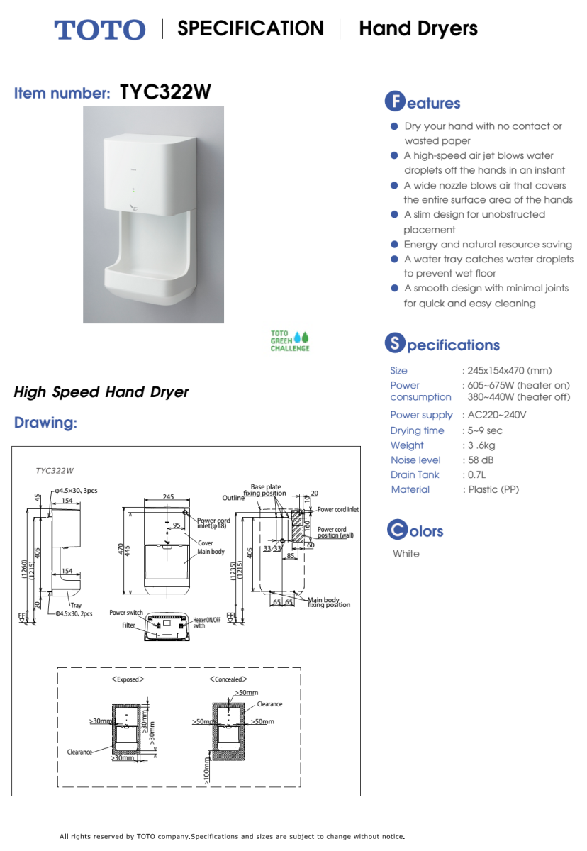 Máy sấy tay TOTO TYC322W bản vẽ kỹ thuật