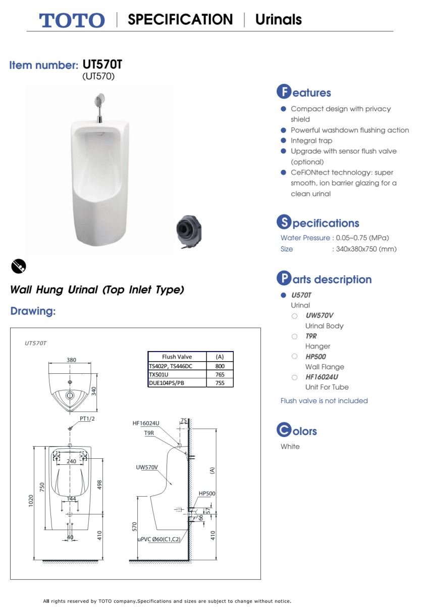 Tiểu Nam TOTO UT570T (UT570) bản vẽ kỹ thuật