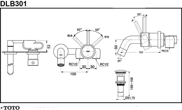 Vòi chậu nóng lạnh TOTO DLB301 bản vẽ kỹ thuật