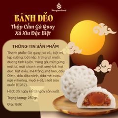 BÁNH DẺO THẬP CẨM GÀ QUAY XÁ XÍU ĐẶC BIỆT