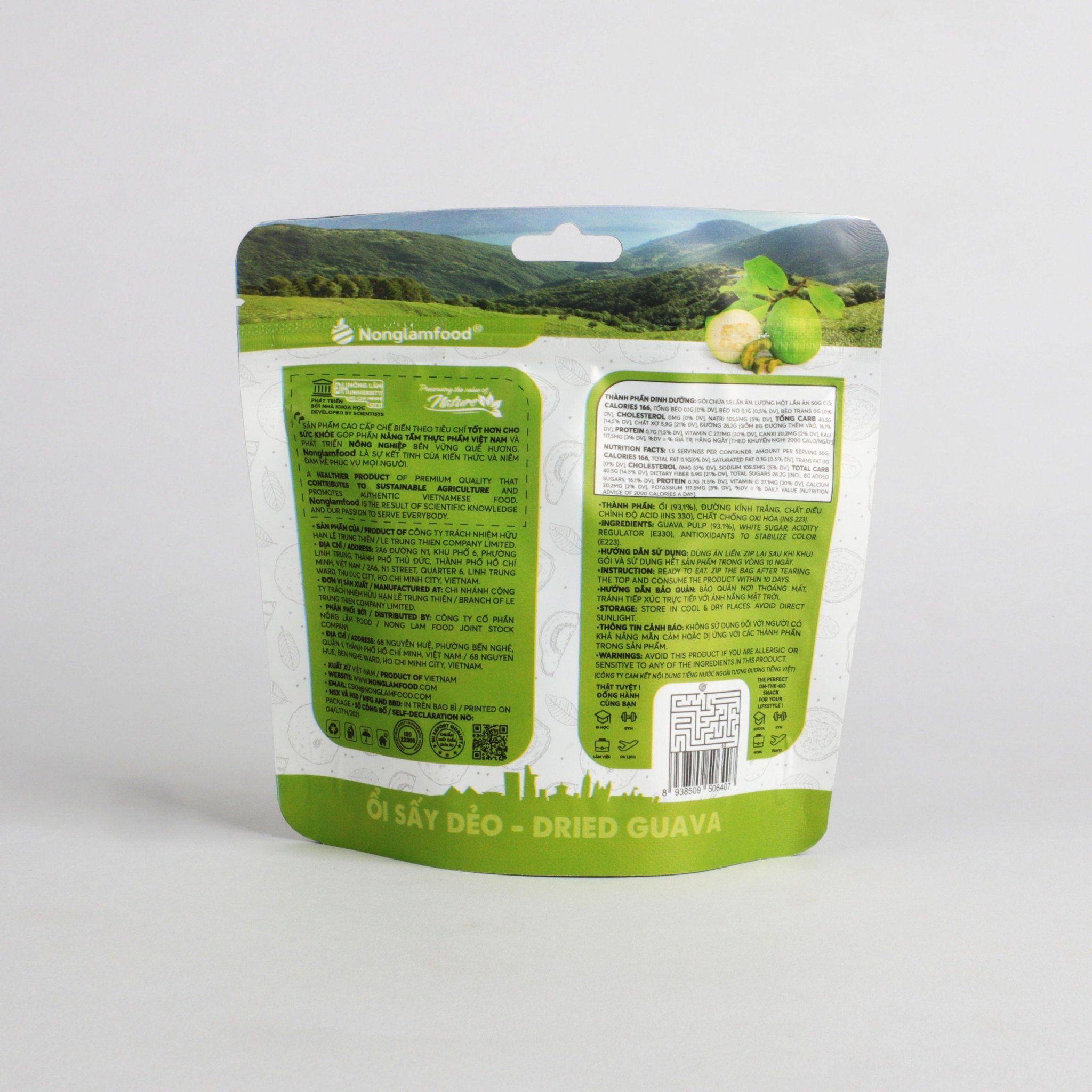 ỔI SẤY DẺO - TÚI 75 GRAM| ĂN VẶT TỐT CHO SỨC KHỎE| HEALTHY SNACK