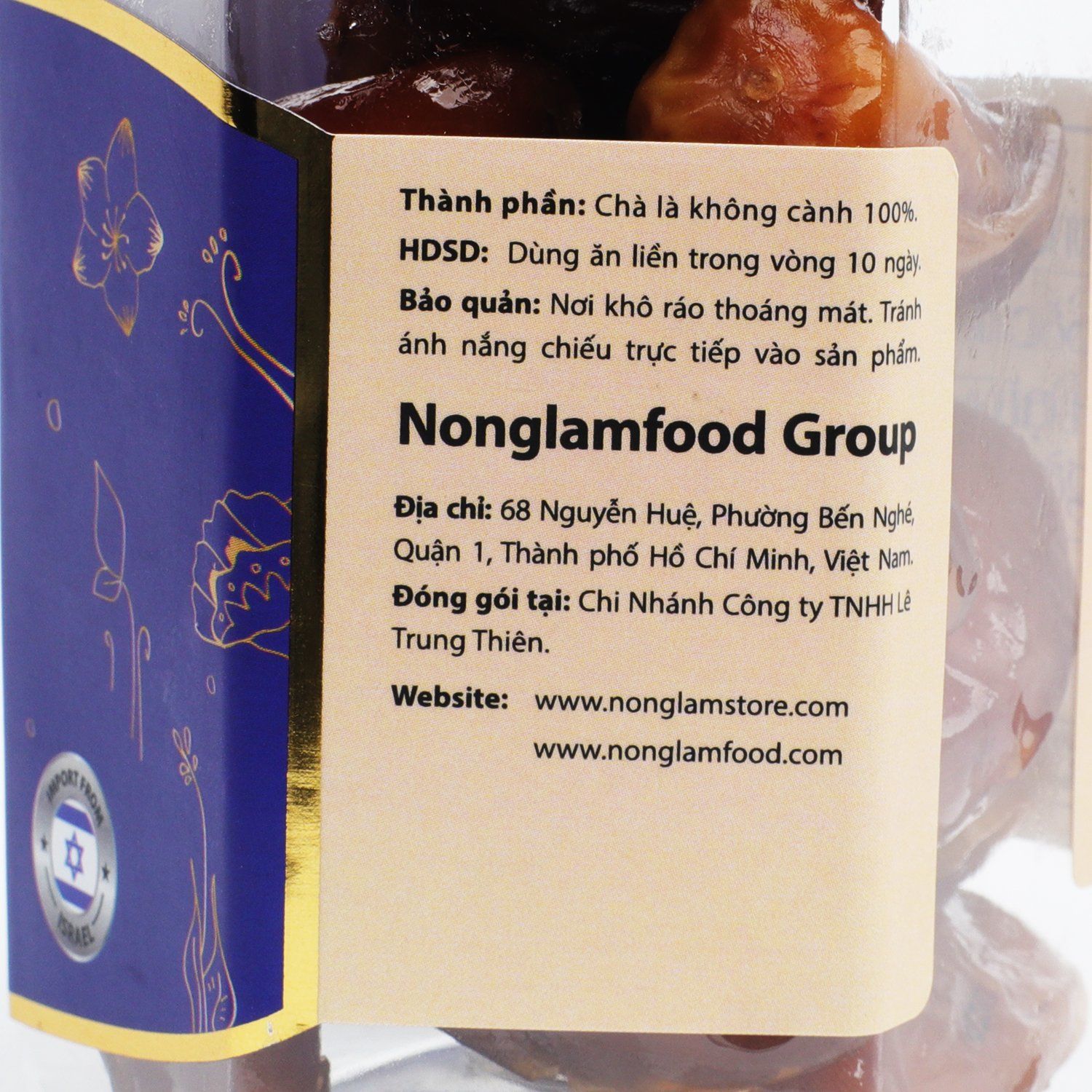 CHÀ LÀ KHÔ ISRAEL NONGLAMFOOD HŨ 150G  | HŨ LỤC GIÁC ĐẶC BIỆT | QUÀ TẶNG CAO CẤP