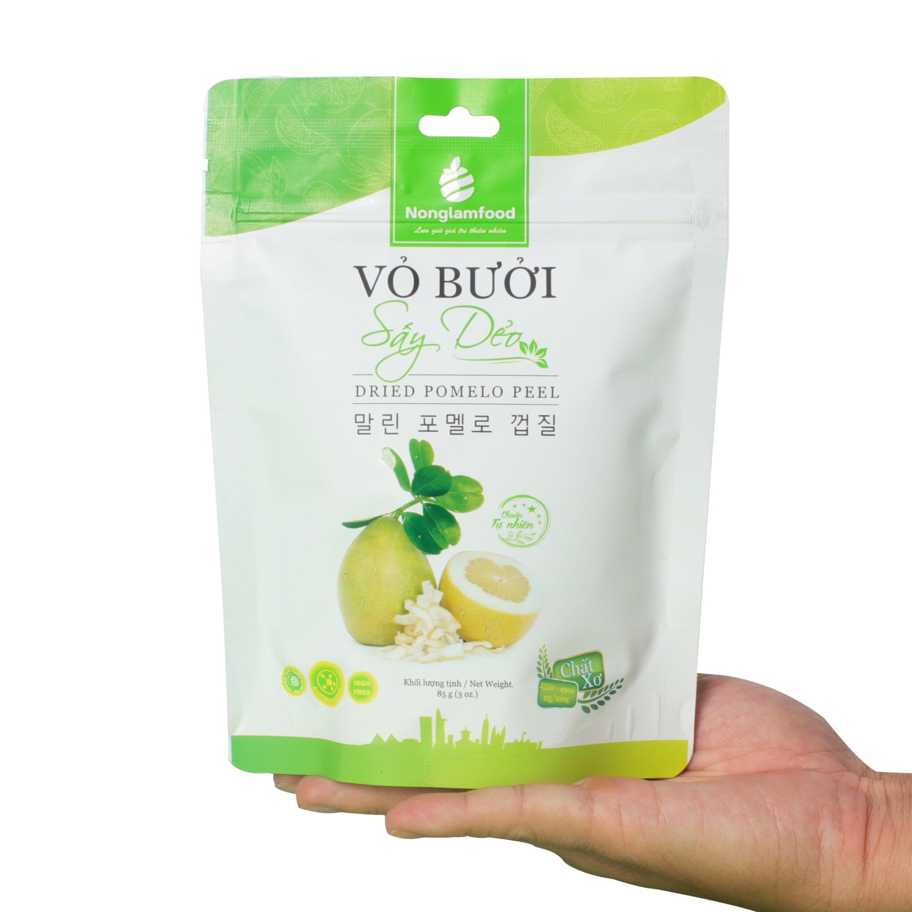 Vỏ Bưởi Sấy Dẻo Nonglamfood túi 85g | Ăn vặt tốt cho sức khỏe | Healthy Snack | Tăng đề kháng tự nhiên