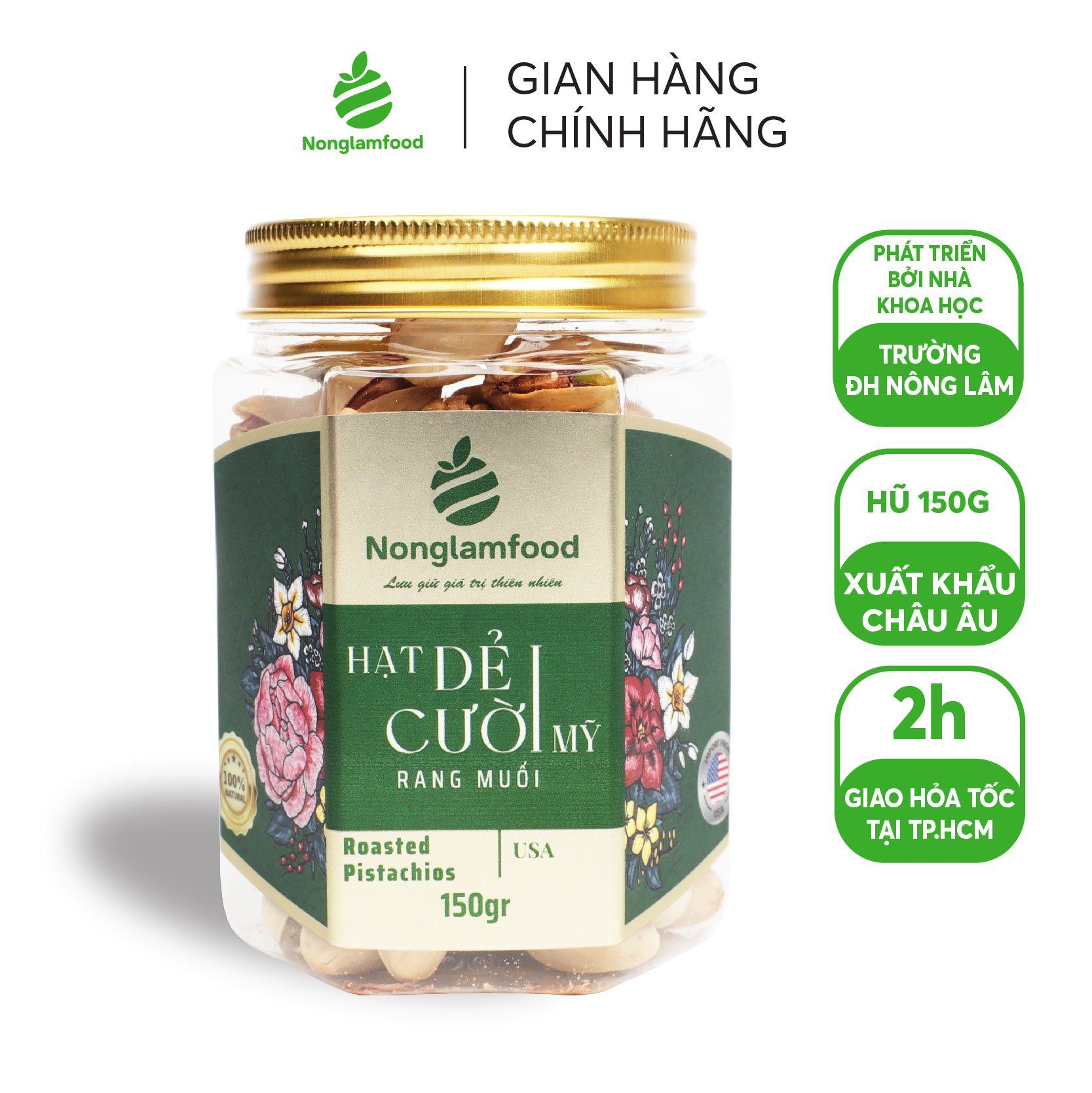 HẠT DẺ CƯỜI MỸ RANG MUỐI NONGLAMFOOD HŨ 150G  | HŨ LỤC GIÁC ĐẶC BIỆT | QUÀ TẶNG CAO CẤP