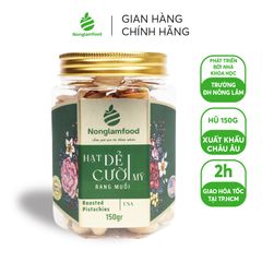 HẠT DẺ CƯỜI MỸ RANG MUỐI NONGLAMFOOD HŨ 150G  | HŨ LỤC GIÁC ĐẶC BIỆT | QUÀ TẶNG CAO CẤP