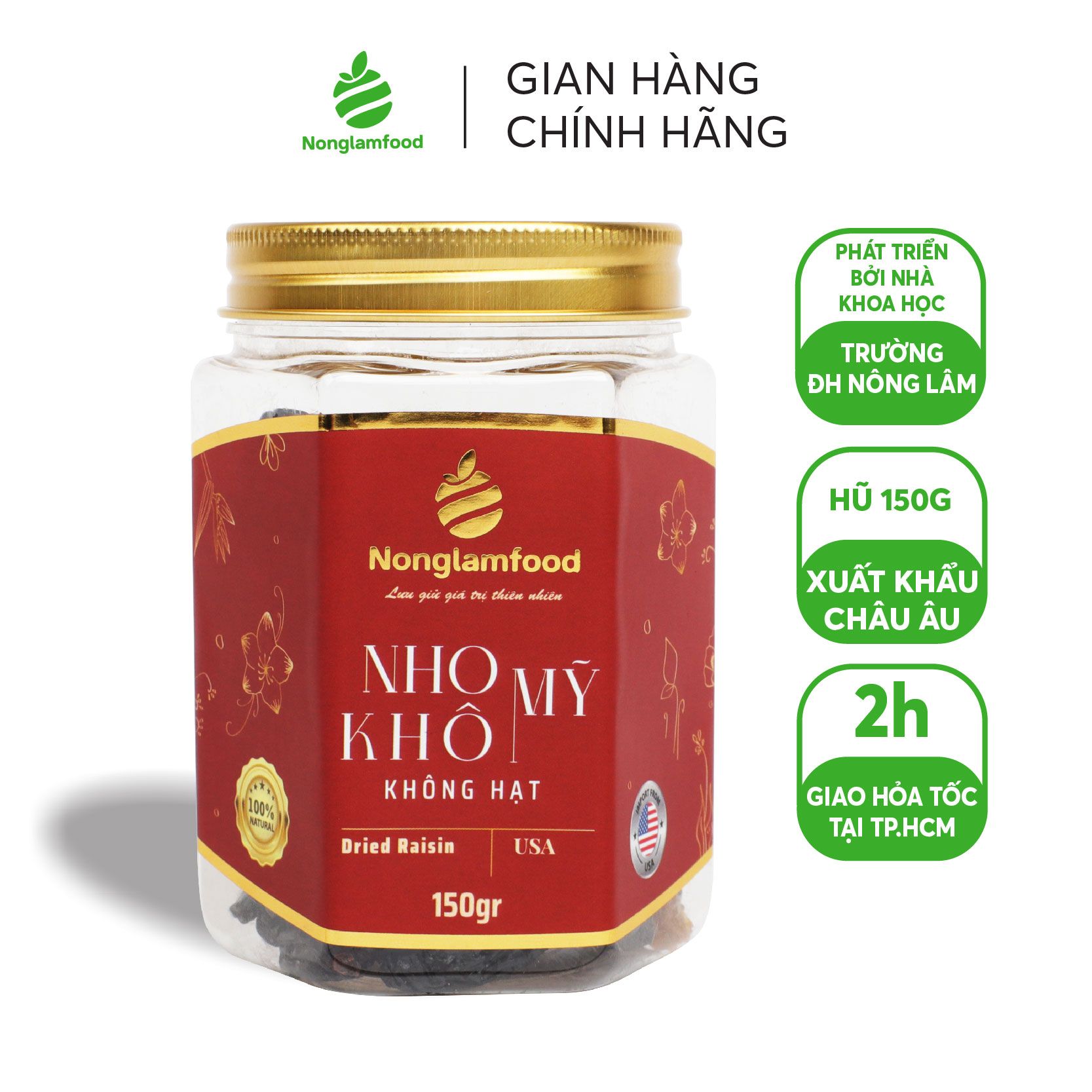 NHO KHÔ MỸ KHÔNG HẠT NONGLAMFOOD HŨ 150G  | HŨ LỤC GIÁC ĐẶC BIỆT | QUÀ TẶNG CAO CẤP