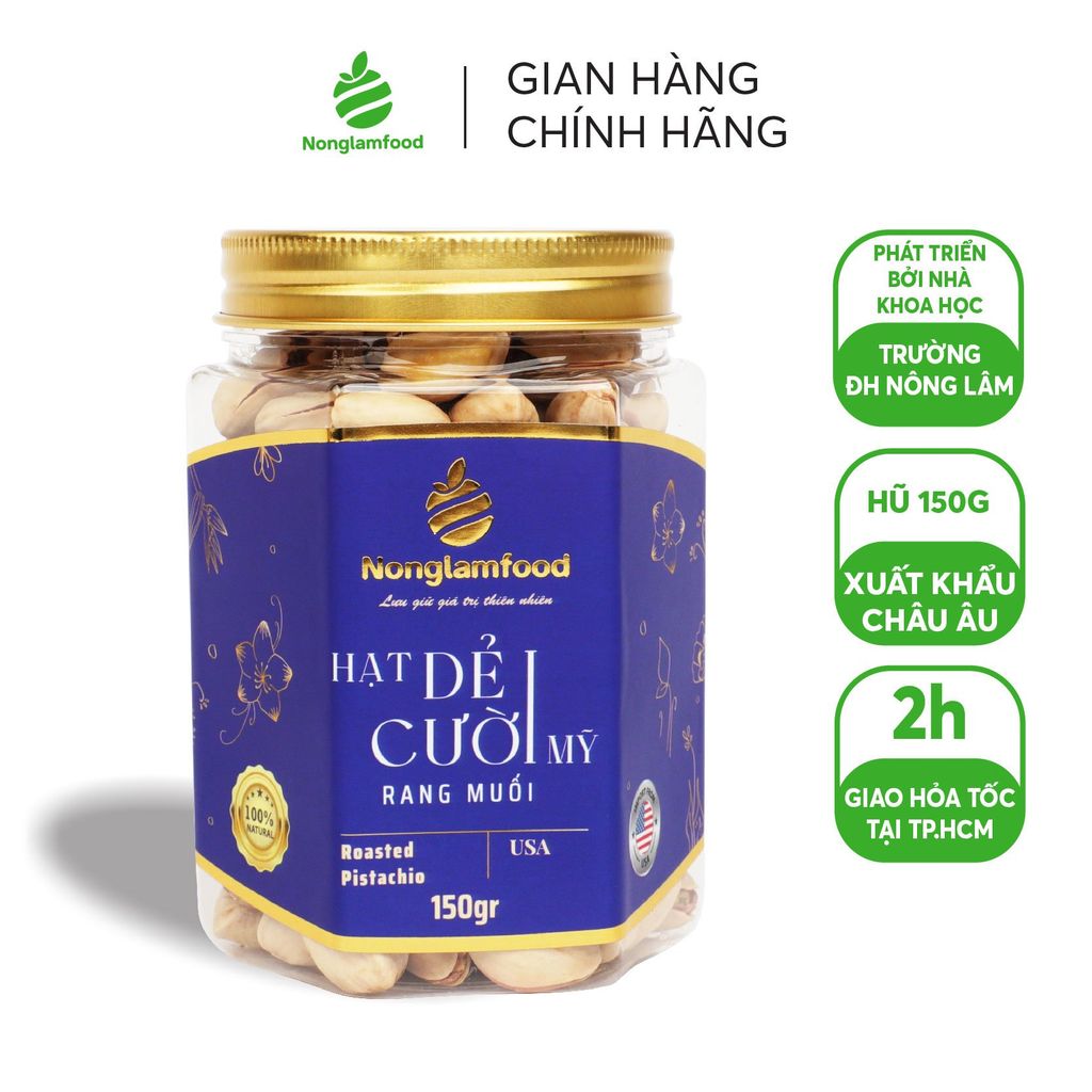 HẠT DẺ CƯỜI MỸ RANG MUỐI NONGLAMFOOD HŨ 150G  | HŨ LỤC GIÁC ĐẶC BIỆT | QUÀ TẶNG CAO CẤP