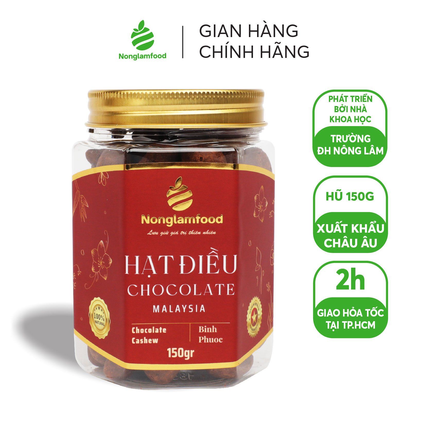 HẠT ĐIỀU CHOCOLATE MALAYSIA NONGLAMFOOD HŨ 150G | HŨ LỤC GIÁC ĐẶC BIỆT | QUÀ TẶNG CAO CẤP