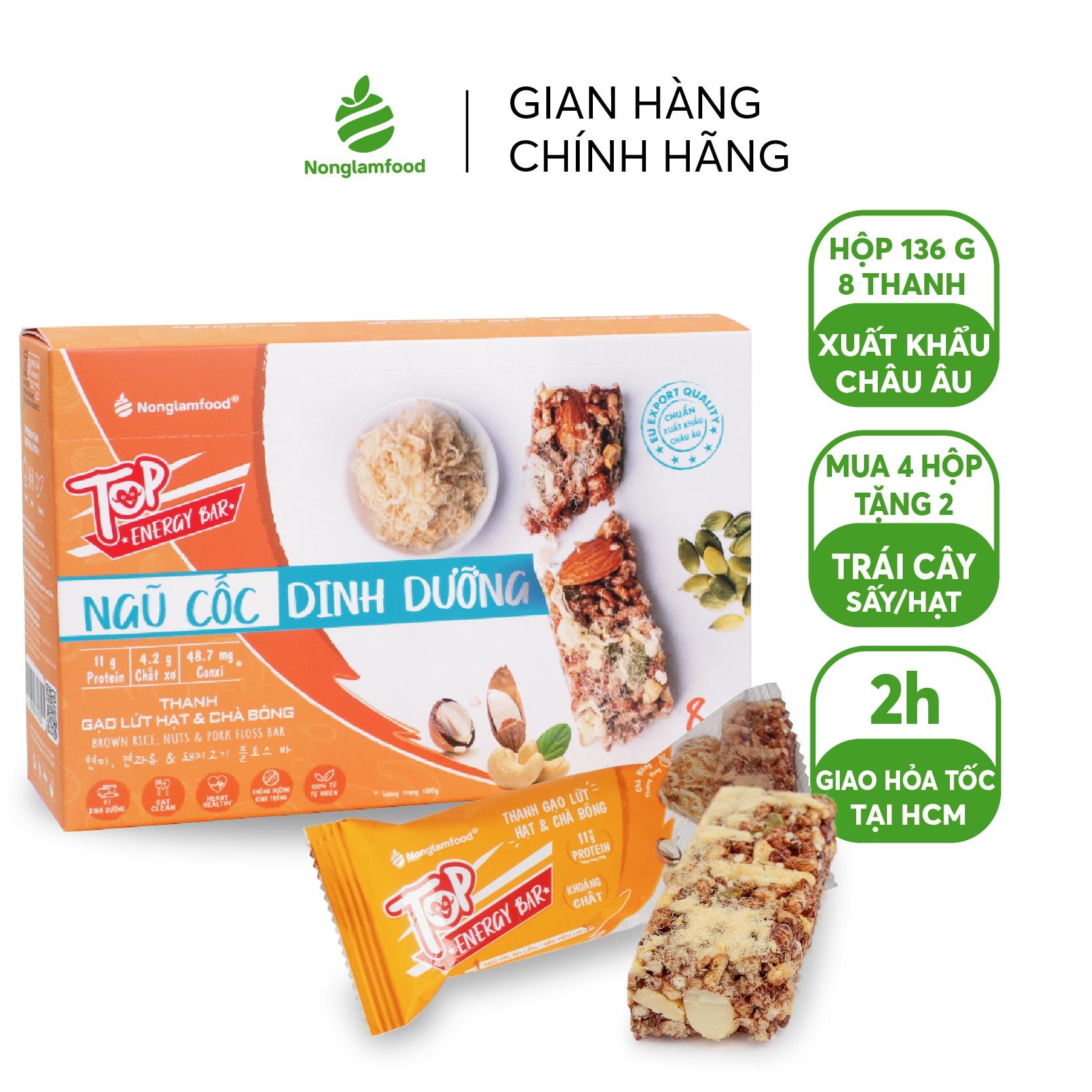 Thanh gạo lứt hạt & chà bông Nonglamfood hộp 8 thanh 136g| Ăn vặt tốt cho sức khỏe| Healthy Snack