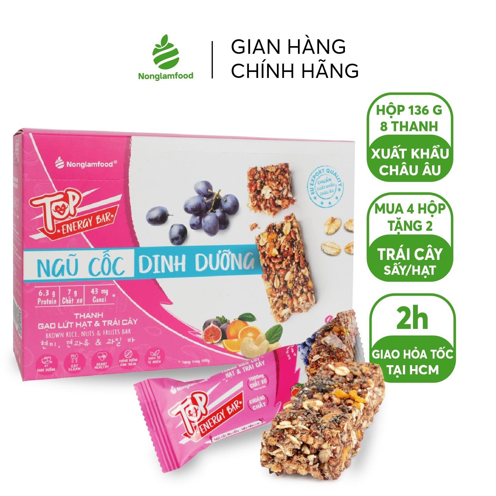 Thanh gạo lứt hạt & trái cây Nonglamfood hộp 8 thanh 136g | Healthy Snack