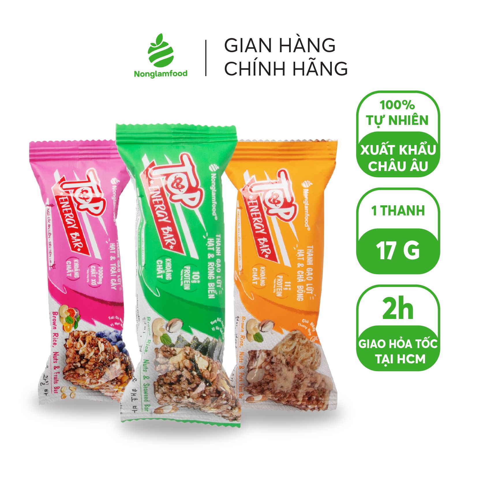 Combo 3 thanh gạo lứt 3 vị 17g