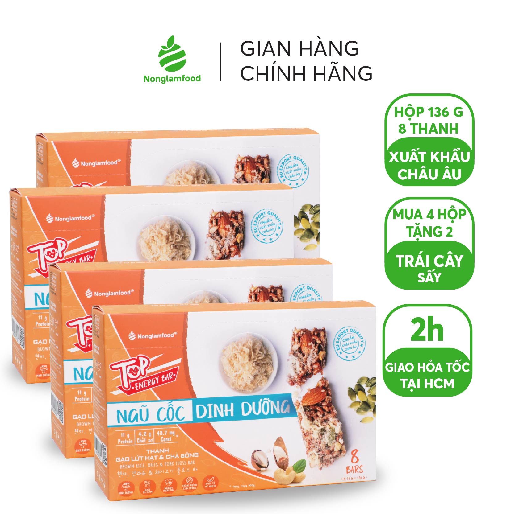 [COMBO FREESHIP & QUÀ] 4 hộp Thanh gạo lứt hạt & Chà Bông Nonglamfood hộp 8 thanh 136g | Healthy Snack