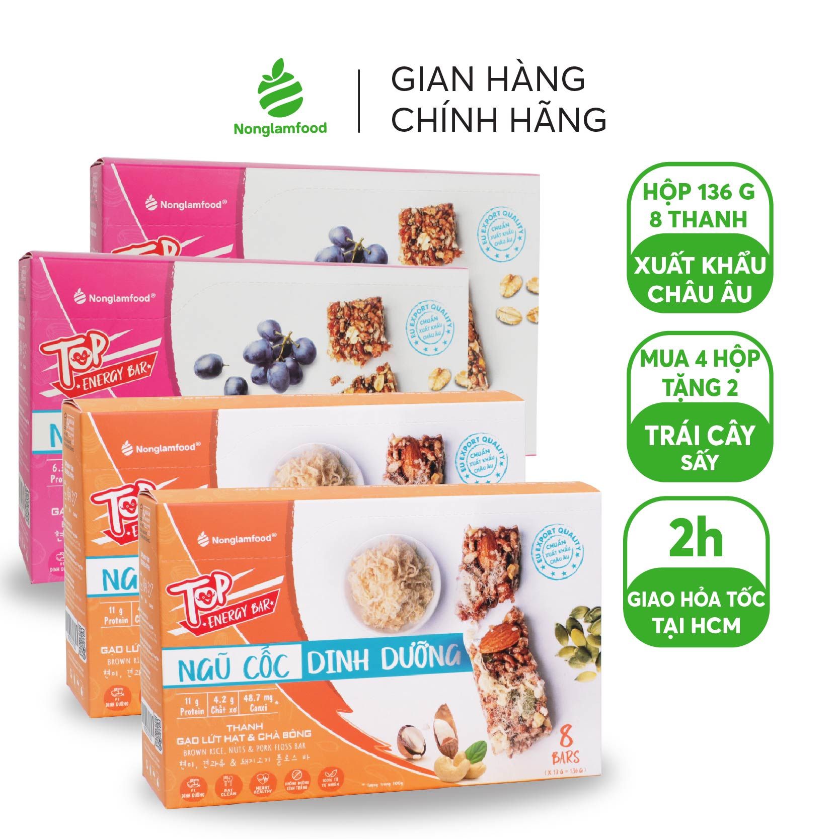 Combo 4 hộp thanh Gạo lứt Ngũ cốc 2 vị Hộp 136g 8 thanh (Chà Bông/ Trái Cây) Nonglamfood | Tặng kèm 2 túi trái cây sấy ngẫu nhiên | Healthy Snack