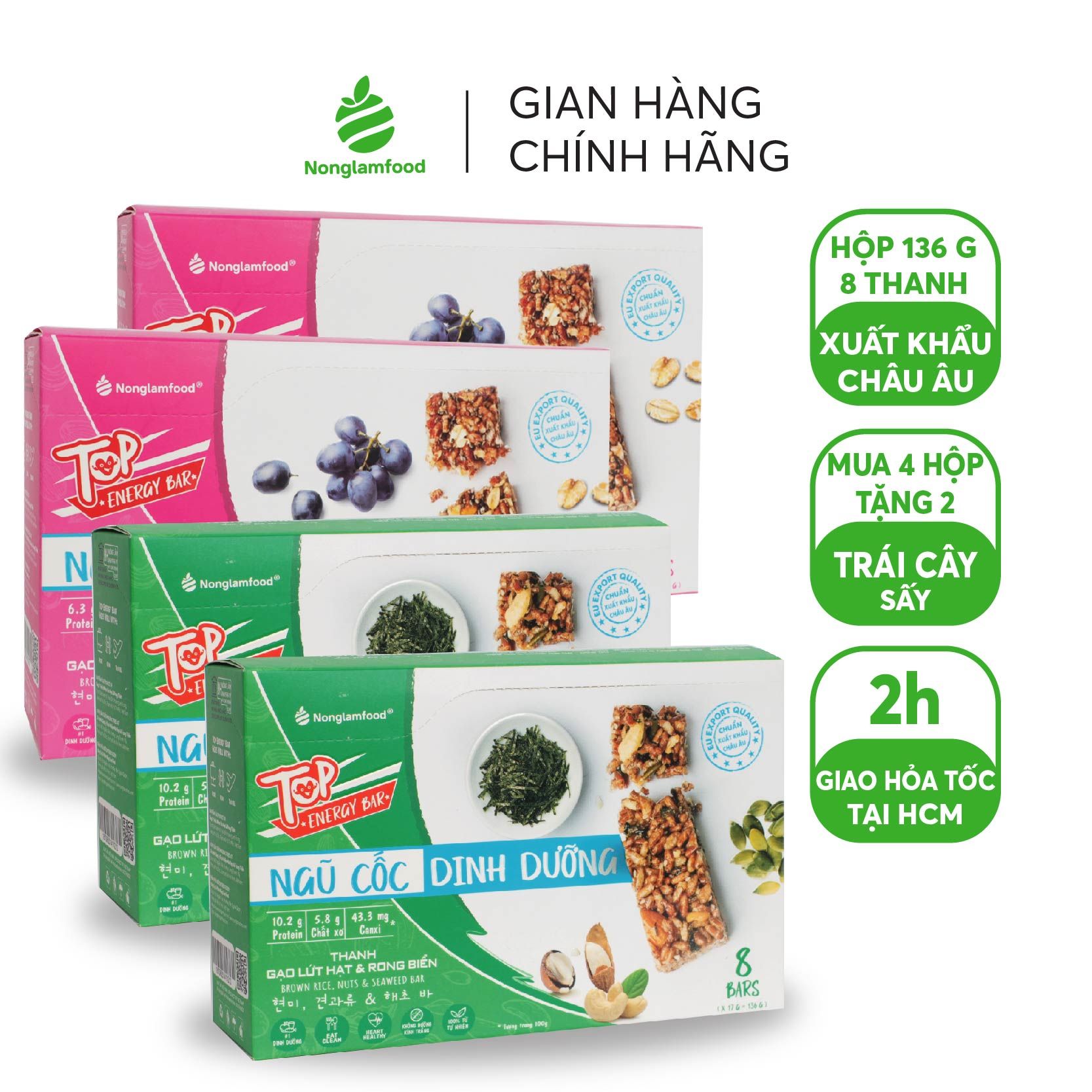 Combo 4 hộp thanh Gạo lứt Ngũ cốc 2 vị Hộp 136g 8 thanh (Rong Biển/ Trái Cây) Nonglamfood | Tặng kèm 2 túi trái cây sấy ngẫu nhiên | Healthy Snack