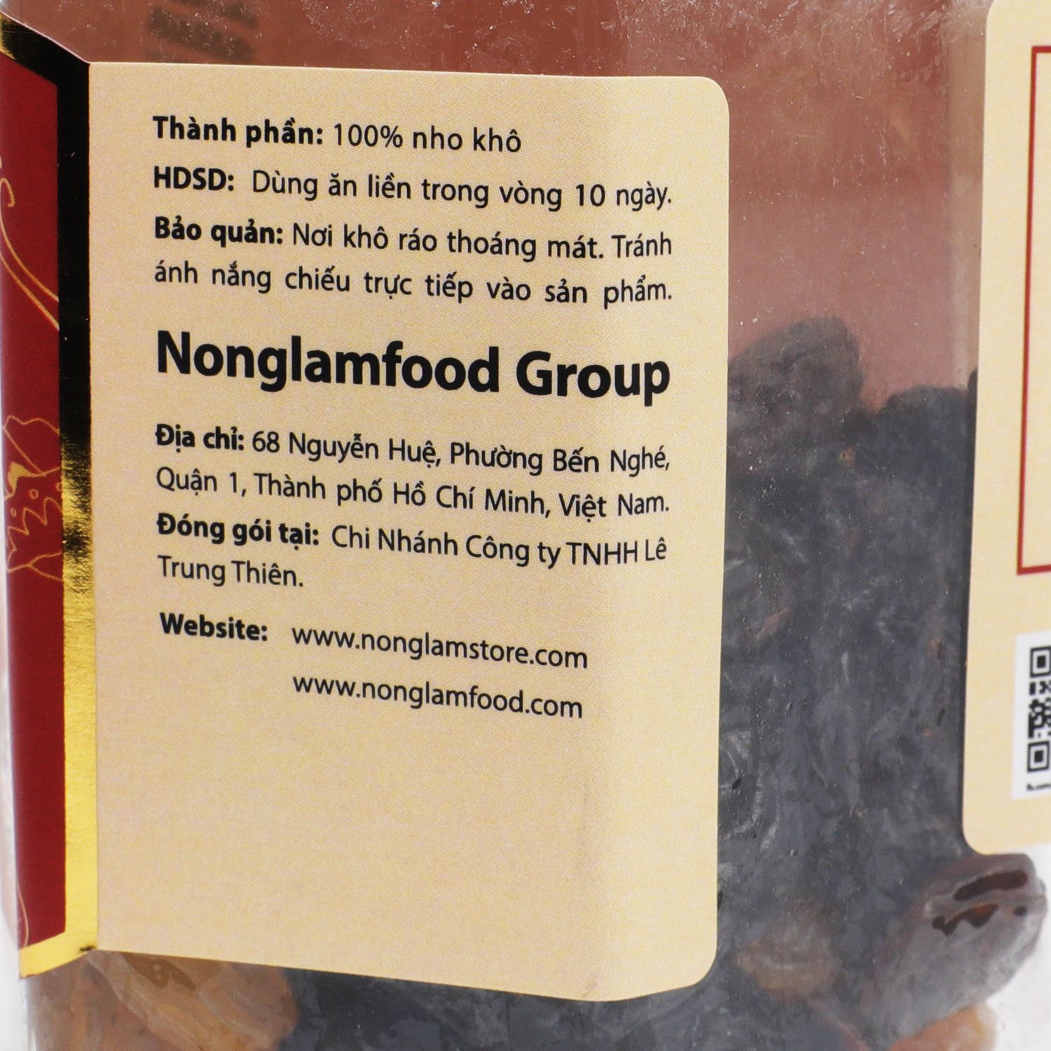 NHO KHÔ MỸ KHÔNG HẠT NONGLAMFOOD HŨ 150G  | HŨ LỤC GIÁC ĐẶC BIỆT | QUÀ TẶNG CAO CẤP