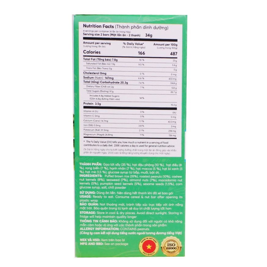 THANH GẠO LỨT HẠT & RONG BIỂN NONGLAMFOOD HỘP 8 THANH 136G| ĂN VẶT TỐT CHO SỨC KHỎE| HEALTHY SNACK