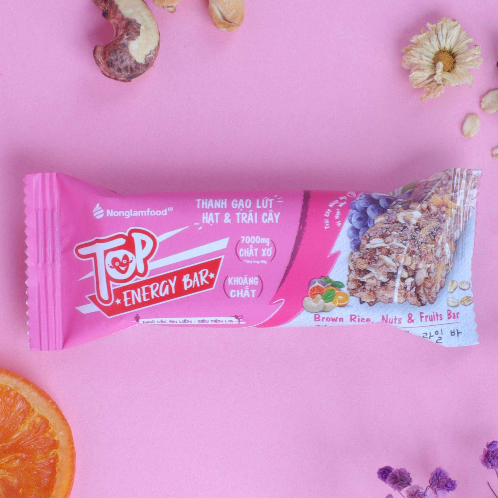 COMBO 3 THANH GẠO LỨT 3 VỊ 17G| ĂN VẶT TỐT SỨC KHỎE| HEALTHY SNACK