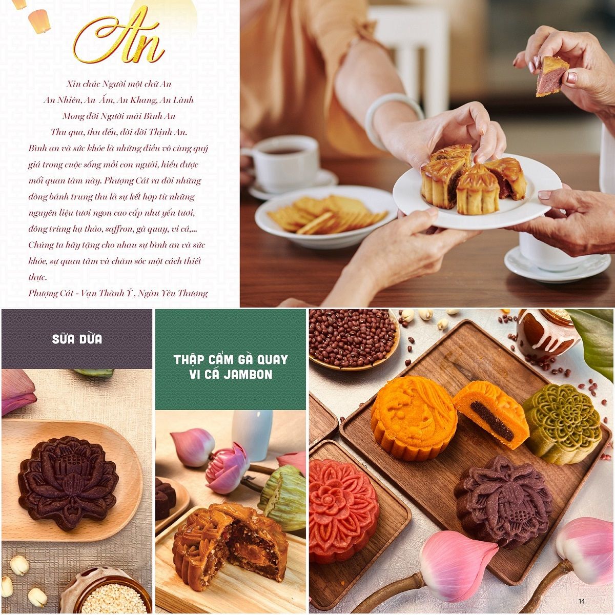 Bánh trung thu Phượng Cát An Khang - hộp 4 bánh 1 trà oloong