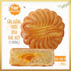 BÁNH TRUNG THU SẦU RIÊNG DỪA TƯƠI ĐẶC BIỆT 150G | PHƯỢNG CÁT NONGLAMFOOD