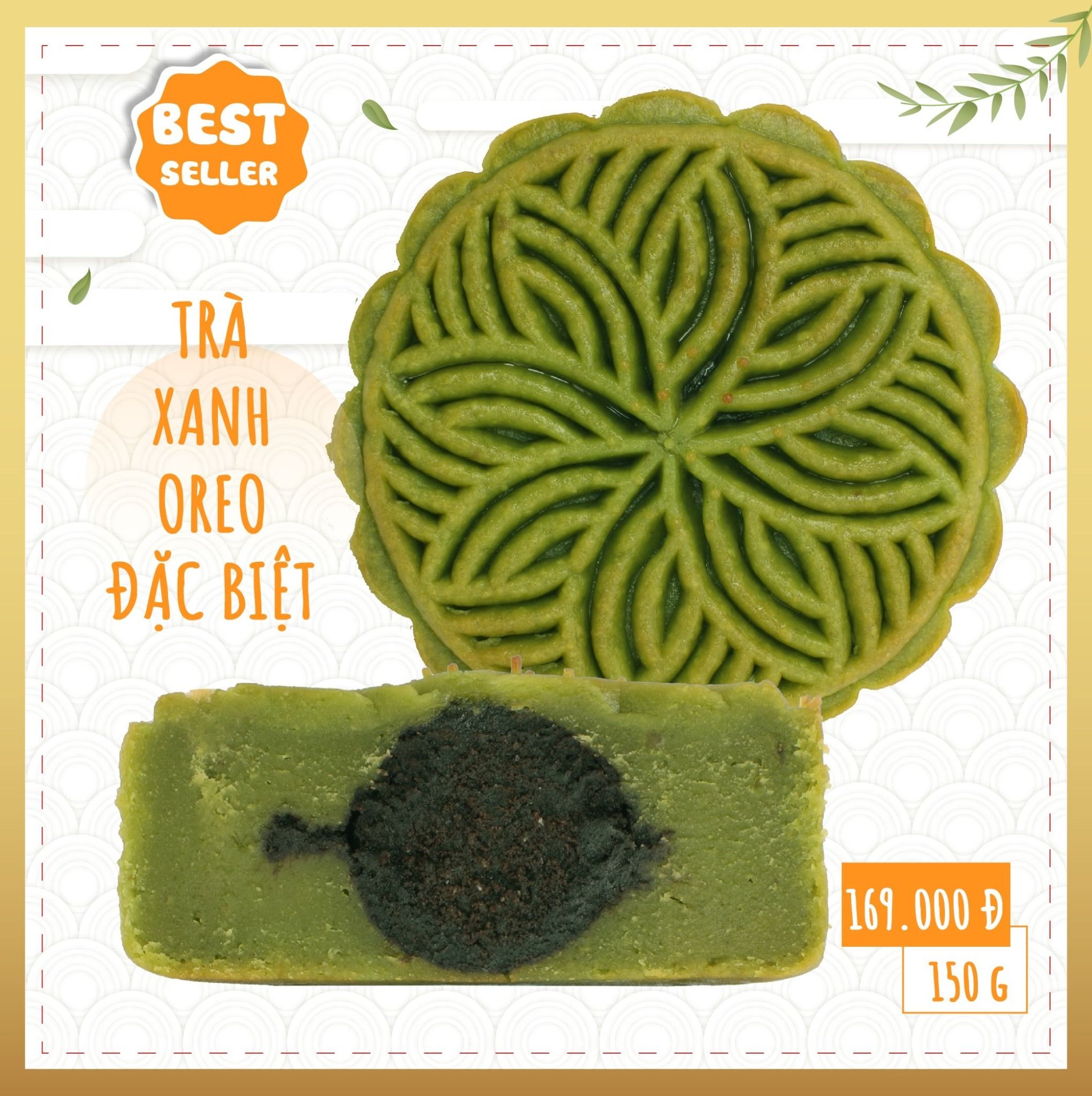 BÁNH TRUNG THU TRÀ XANH OREO ĐẶC BIỆT 150G | PHƯỢNG CÁT NONGLAMFOOD