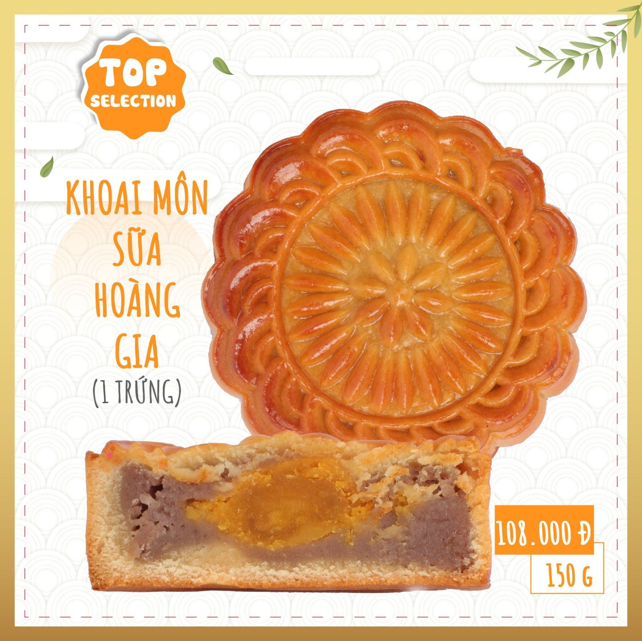 Bánh trung thu Phượng Cát An Khang - hộp 4 bánh 1 trà oloong