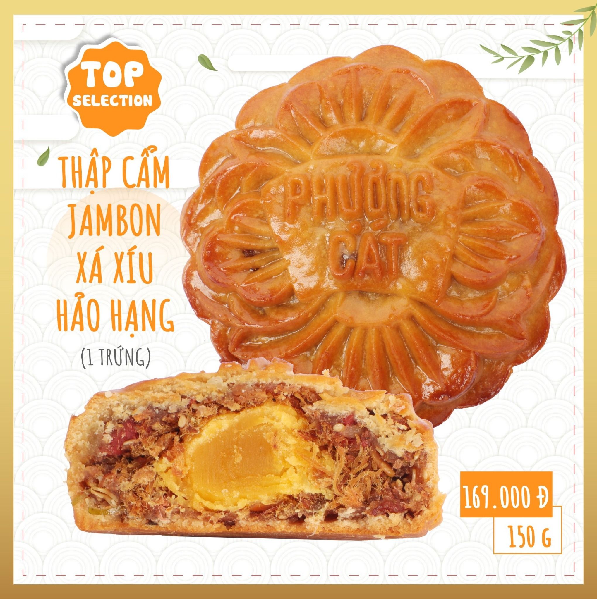 Bánh trung thu Phượng Cát An Khang - hộp 4 bánh 1 trà oloong