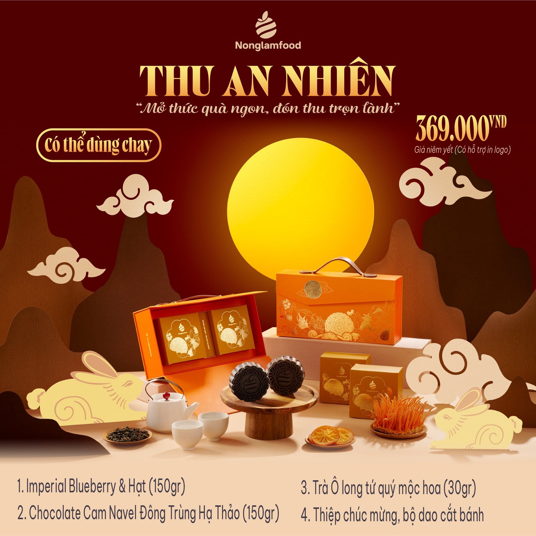 BÁNH TRUNG THU - THU AN NHIÊN - HỘP 2 BÁNH