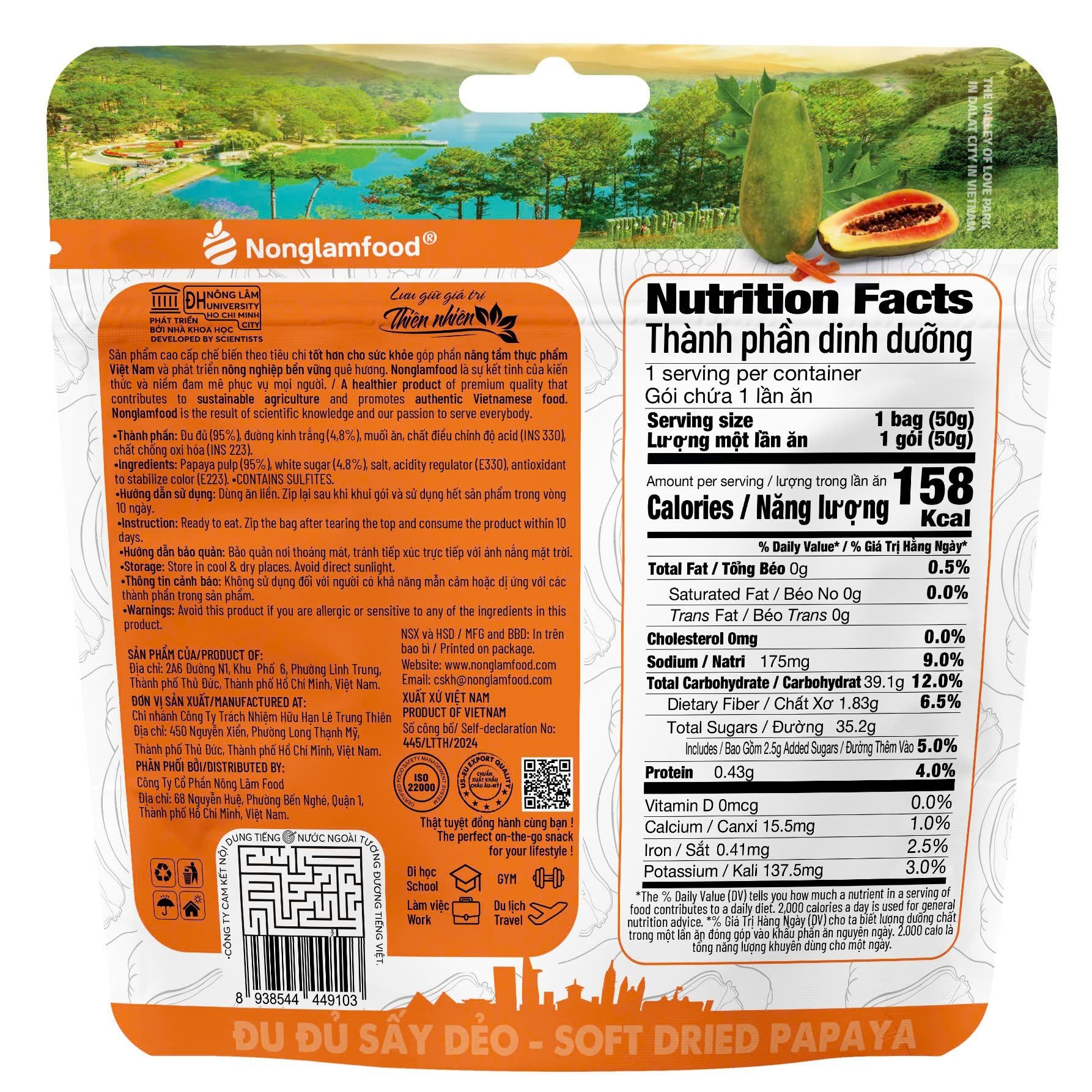 ĐU ĐỦ SẤY DẺO - TÚI 50G| ĂN VẶT TỐT CHO SỨC KHỎE| HEALTHY SNACK