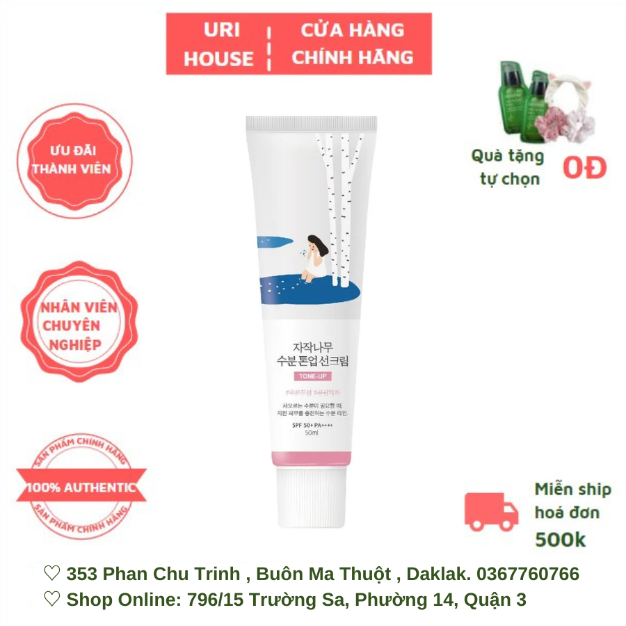 Kem Chống Nắng Round Lab Nâng Tông Da Birch Juice Moisturizing Tone-up Sunscreen 50ml