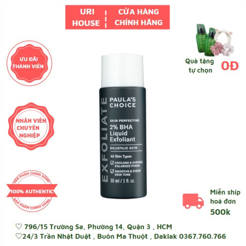  Dung Dịch Tẩy Tế Bào Chết Hóa Học, Thu Nhỏ Lỗ Chân Lông, Trị Mụn Đầu Đen Và Mụn Ẩn Paula's Choice Skin Perfecting 2% BHA Liquid Exfoliant 