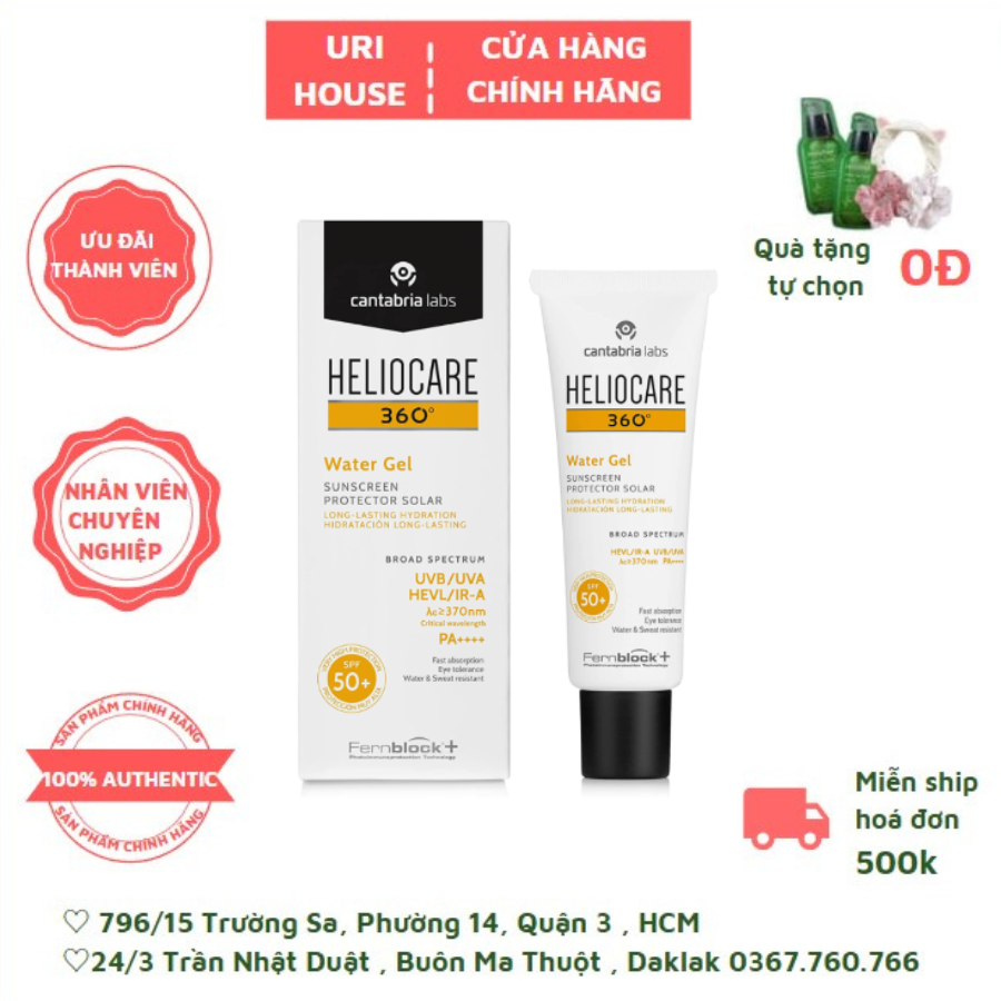 Kem Chống Nắng Heliocare 360° Water Gel SPF50+ 50ml  360° Water Gel SPF50+ PA++++