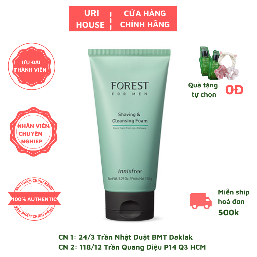 Sữa Rửa Mặt Cho Nam Innisfree Forest For Men Shaving & Cleansing Foam 150ml