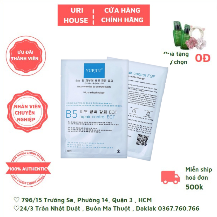 Mặt Nạ Phục Hồi Cấp Ẩm YUEJIN B5 Repair Control EGF 25ml