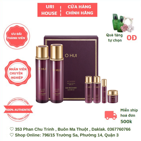  Bộ Dưỡng Chống Lão Hóa Cho Da Trắng Hồng Tự Nhiên, Trẻ Hóa Da Ohui Age Recovery Special Set 6 Sản Phẩm 