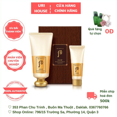  Sữa Rửa Mặt Whoo Dưỡng Ẩm Gongjinhyang Facial Foam Cleanser 