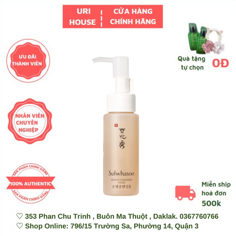  Sữa Rửa Mặt Sulwhasoo Sạch Sâu Dịu Nhẹ 50ml Gentle Cleansing Foam EX 