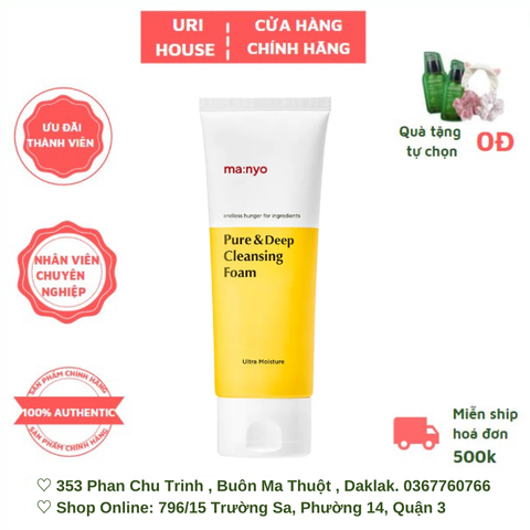  Sữa Rửa Mặt Chuyên Dụng Manyo Pure & Deep Cleansing Foam 200ML 