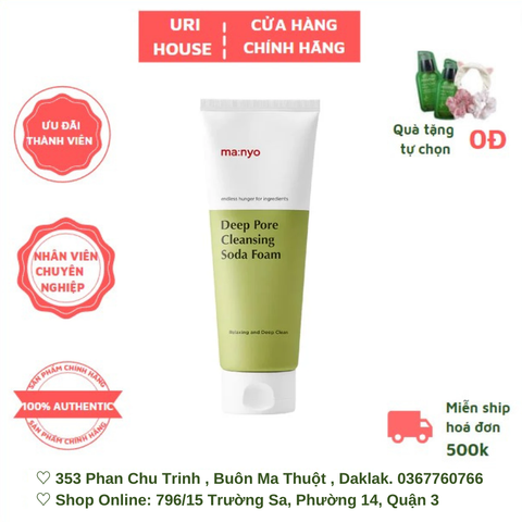  Sữa Rửa Mặt Làm Sạch Sâu Manyo Deep Pore Cleansing Soda Foam 150ml 
