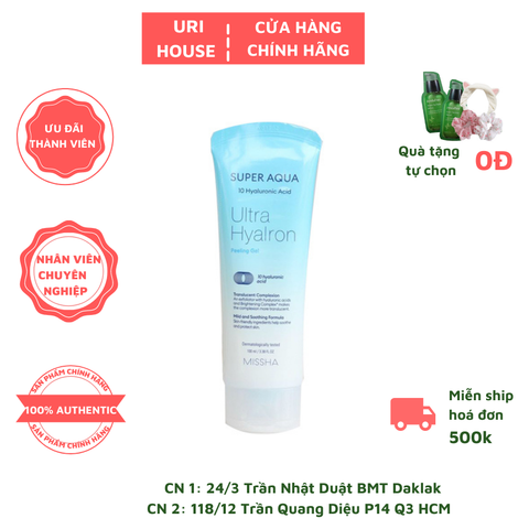  Gel Tẩy Tế Bào Chết Làm Sáng Mịn Da Missha Super Aqua Ultra Hyalron Peeling Gel 100ml 