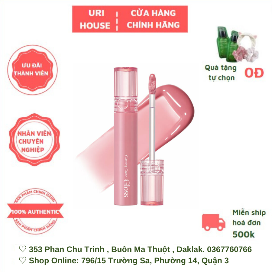 Son Bóng Thuần Chay Cho Môi Căng Mọng, Mềm Mịn Romand Glasting Color Gloss 4g