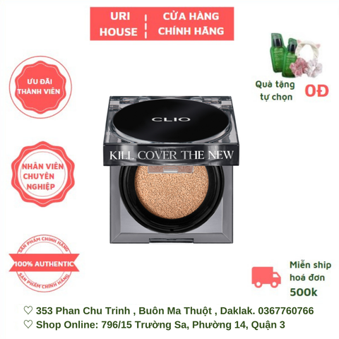  Phấn Nước CLIO Che Khuyết Điểm, Mịn Lì Kill Cover The New Founwear Cushion Vuông 