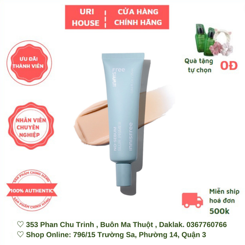  Kem Lót innisfree Kiềm Dầu Làm Mờ Lỗ Chân Lông 25ml No Sebum Blur Primer 