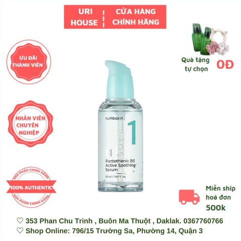  [BEST SELLER] Tinh Chất Dưỡng Ẩm, Giảm Dầu Nhờn Numbuzin No.1 Patothenic B5 Active Soothing Serum 50ml 