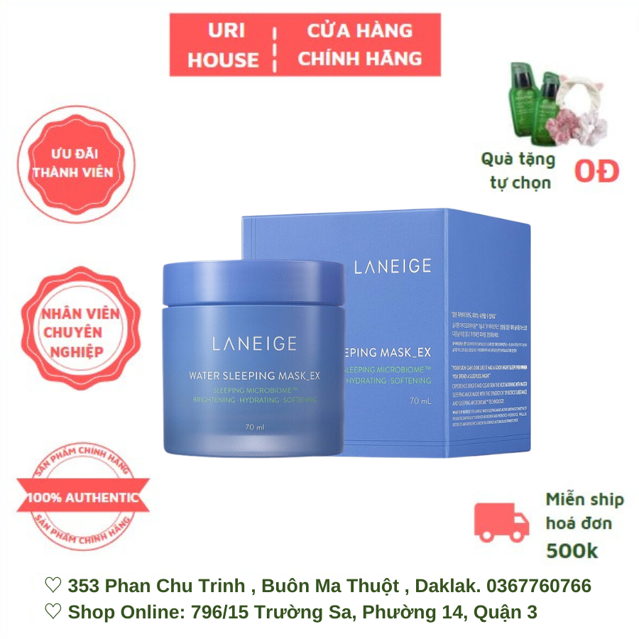 Mặt Nạ Ngủ Dưỡng Ẩm Laneige Water Sleeping Mask EX 70ml