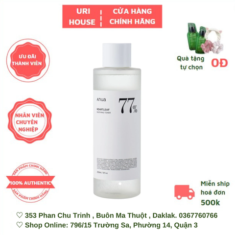  Nước Hoa Hồng Chiết Xuất Từ Diếp Cá Dưỡng Ẩm, Dịu Da Anua Heartleaf 77% Soothing Toner 250ml 