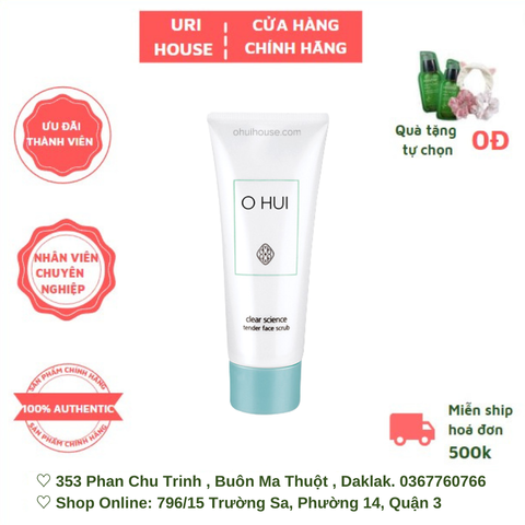  [NEW] Gel Tẩy Tế Bào Chết OHUI Clear Science Soft Peeling 